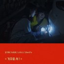 정인주유소 이미지