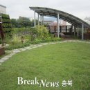 성안동주민센터 이미지