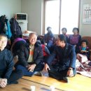 이목경로당 이미지