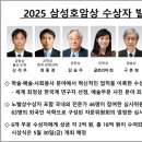 호암 이미지