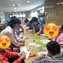 미술테라피와 치매예방체조와의 콜라보레이션 경남 산청으로고고씽