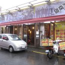 말죽거리불닭닭발 이미지