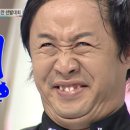 파도림