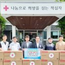 진우엔에스 네이버블로그