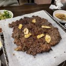 울산언양불고기 이미지