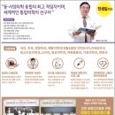 알파메디컬센터 이미지