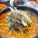 병천토종순대국 | 맛집-[충북 단양] 단양순대국맛집, 병천토종순대&amp;수육국밥에서 든든한 한 끼! 🍚