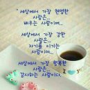 목요일 이미지