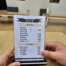 치락골순대 - 서구 계룡로509번길 37 | [대전 유성구 문지동] 반주하기 좋은 곳, 치락골 순대