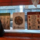 천막꼬리 이미지