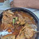 황산토종정육식당 이미지