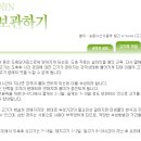 우람한우 이미지