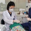 일산어린이치과의원 이미지