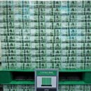 강릉화폐전시관 이미지