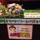 만점노래연습장 이미지