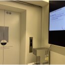 좋은세상의원 이미지