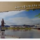 뜨락 이미지