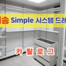 소정로 이미지