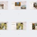 송지가든 이미지