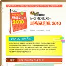 오피스목원 이미지