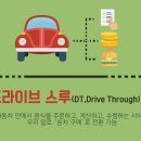 비즈시스템 이미지