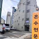 에펑 이미지