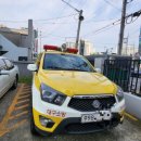 고산119안전센터 이미지