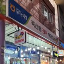 깡통정육점