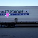 부산화물 이미지