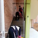 상쾌한산업 이미지