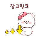 대율저수지 오토캠핑장 이미지