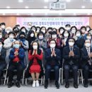 경북도민행복대학 이미지