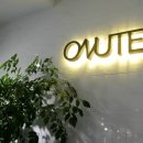 오누테(ONUTE) 이미지