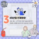 상지통신 이미지
