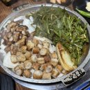 낙성곱창 | 이수역 곱창 맛집으로 유명한 낙성곱창 웨이팅한 내돈내산 솔직후기