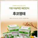 씨에이치디(주) 이미지