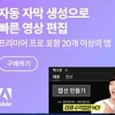 조커PC 이미지