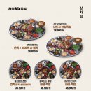 완미족발 동두천지행역점
