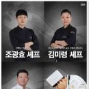 흑백 이미지