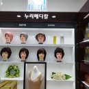 누리메디컬 이미지