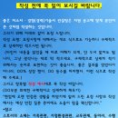 우정사업조달센터 이미지