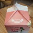 신전떡볶이 이미지