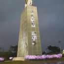 힐링태양광 이미지