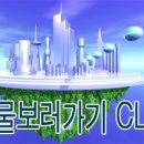 화곡푸르지오공인중개사사무소 이미지