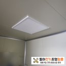 춘의철물 이미지