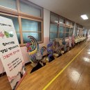 삼호서중학교 이미지