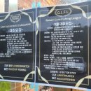 와써 | 용품! 안성 와써피싱에 다녀온 후기 리뷰합니다~!(Feat. 위치, 영업시간,와써피싱 내부, 와써피싱...