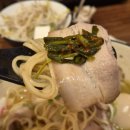 페이스트 | 일본 전통 라멘 오또상라멘 압구정본점 혼밥 맛집 버터 바질 페이스트 추가 후기