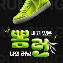 뽐 - 아산시 삼동로 65 | 뽐