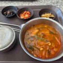 가장공단주유소 이미지